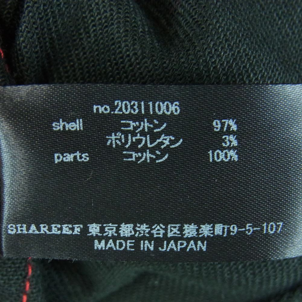 SHAREEF シャリーフ 20311006 ZIP-SLEEVE SHORT BLOUZON ジップスリーブ ショート ブルゾン ジャケット ブラック系【中古】