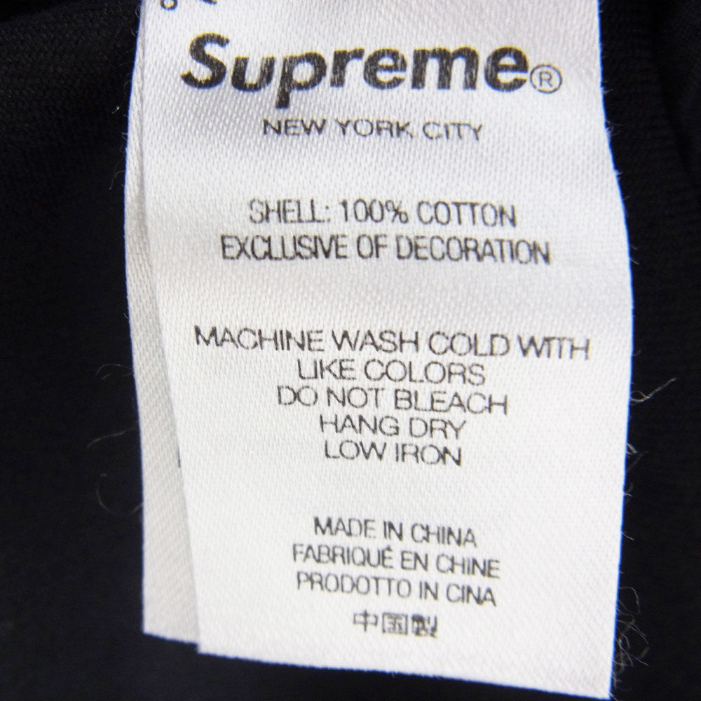 Supreme シュプリーム 23SS Destruction of Purity Harrington Jacket ディストラクション オブ パーティー ハリントン ジャケット ブラック系 M【中古】