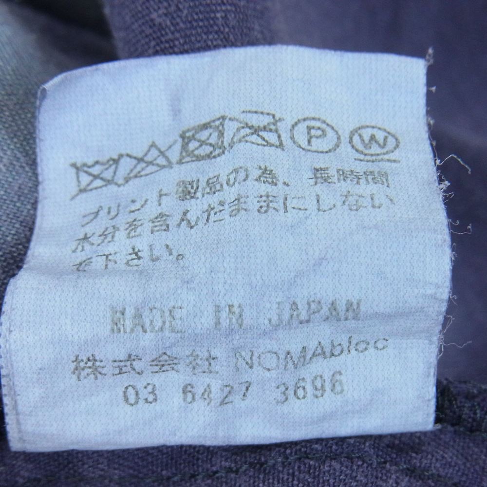 Needles ニードルス N29-NNP101 NOMA t.d. ノーマティーディ BASKETBALL SHORT バスケットボール タイダイ ショーツ ハーフ ショート パンツ パープル系 L【中古】