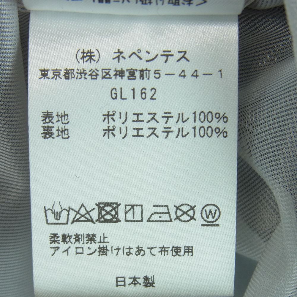 Needles ニードルス GL162 POLY TAFFETA REFLECTIVE PAINT COACH JACKET リフレクティブ ペイント コーチ ジャケット ブラック系 シルバー系 M【中古】