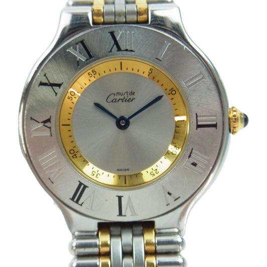 CARTIER カルティエ W10075F4 マスト21 SM クォーツ 時計 腕時計 シルバー系 ゴールド系【中古】