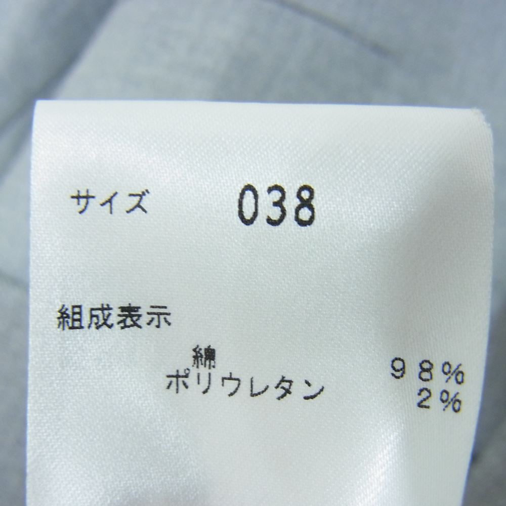 theory セオリー 03-6304110 luxe リュクス コットン ノーカラー カラーレス 1B ジャケット グレー系 38【新古品】【未使用】【中古】