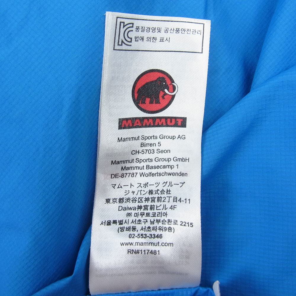 Mammut マムート 1012-00210 Glider Jacket  グライダージャケット ナイロン ブルー系 XL【中古】