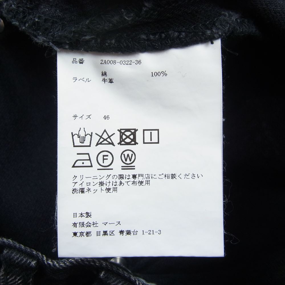 JOHN LAWRENCE SULLIVAN ジョンローレンスサリバン 2A008-0322-36 WASHED DENIM SWITCHED PANTS ウォッシュド デニム スウィッチド パンツ ブラック系 46【美品】【中古】