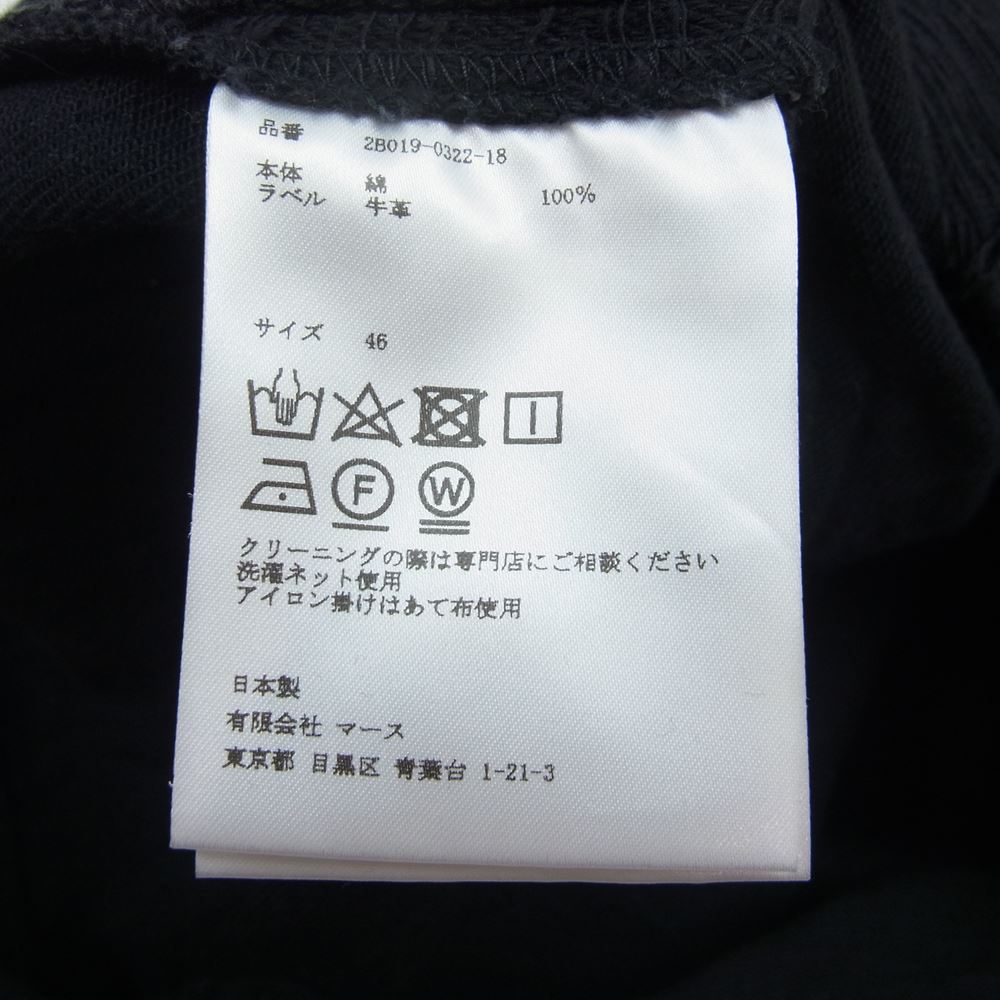 JOHN LAWRENCE SULLIVAN ジョンローレンスサリバン 2B019-0322-18 Crash Denim 5POCKET Pants クラッシュ デニム パンツ ブラック系 46【中古】