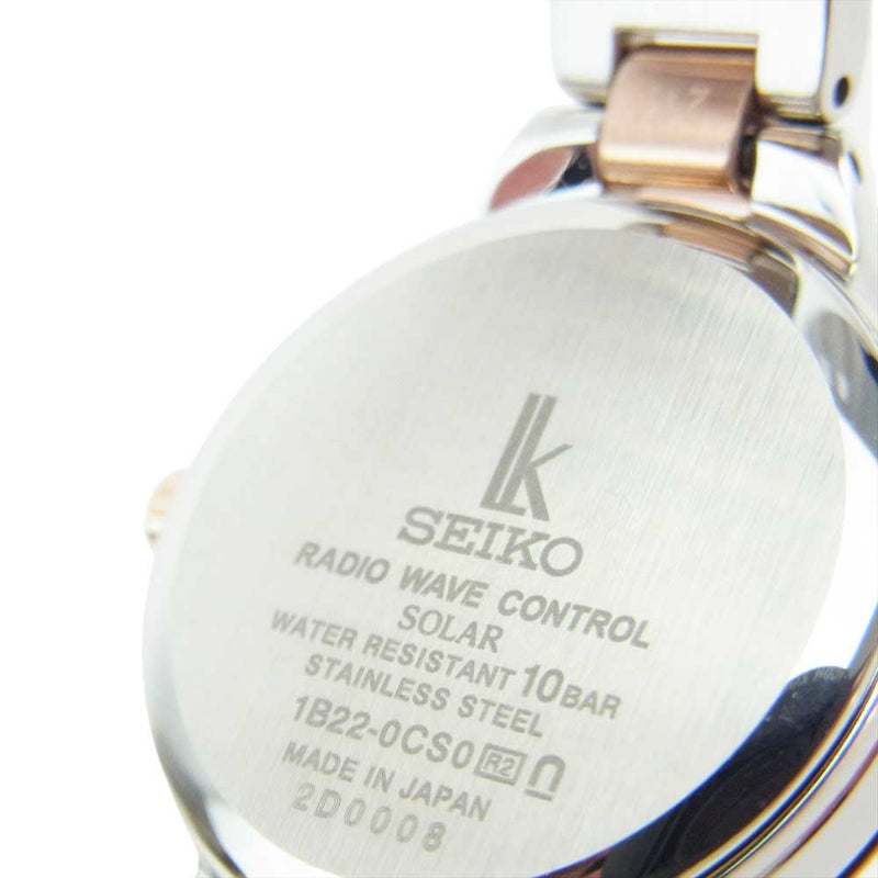 SEIKO セイコー SSVW188 LUKIA ルキア Standard Collection レディース 腕時計 ウォッチ シルバー系【極上美品】【中古】