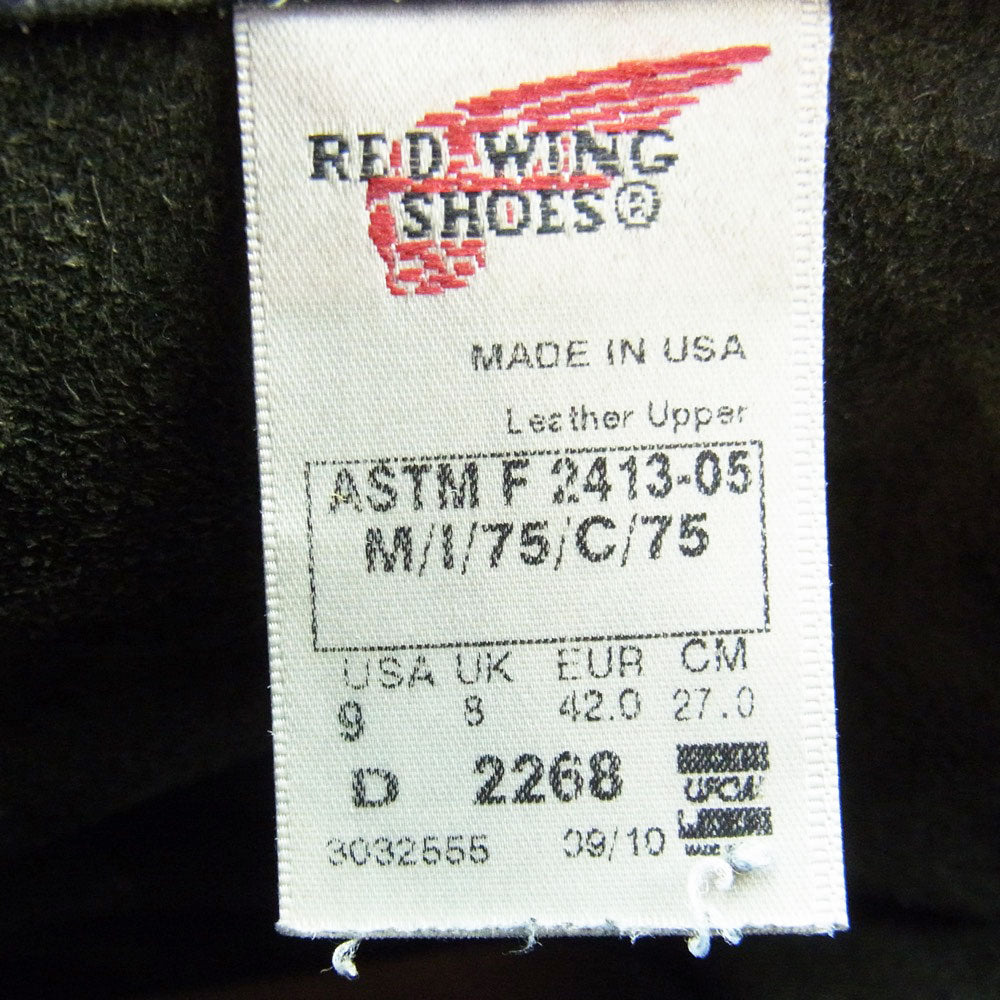RED WING レッドウィング 2268 スタッズ ソール カスタム エンジニア ブーツ  ブラック系 27.0cm【中古】