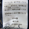 ジーニック  JEANIK0103 ワンウォッシュ コットン デニムジャケット インディゴブルー系 XL【美品】【中古】