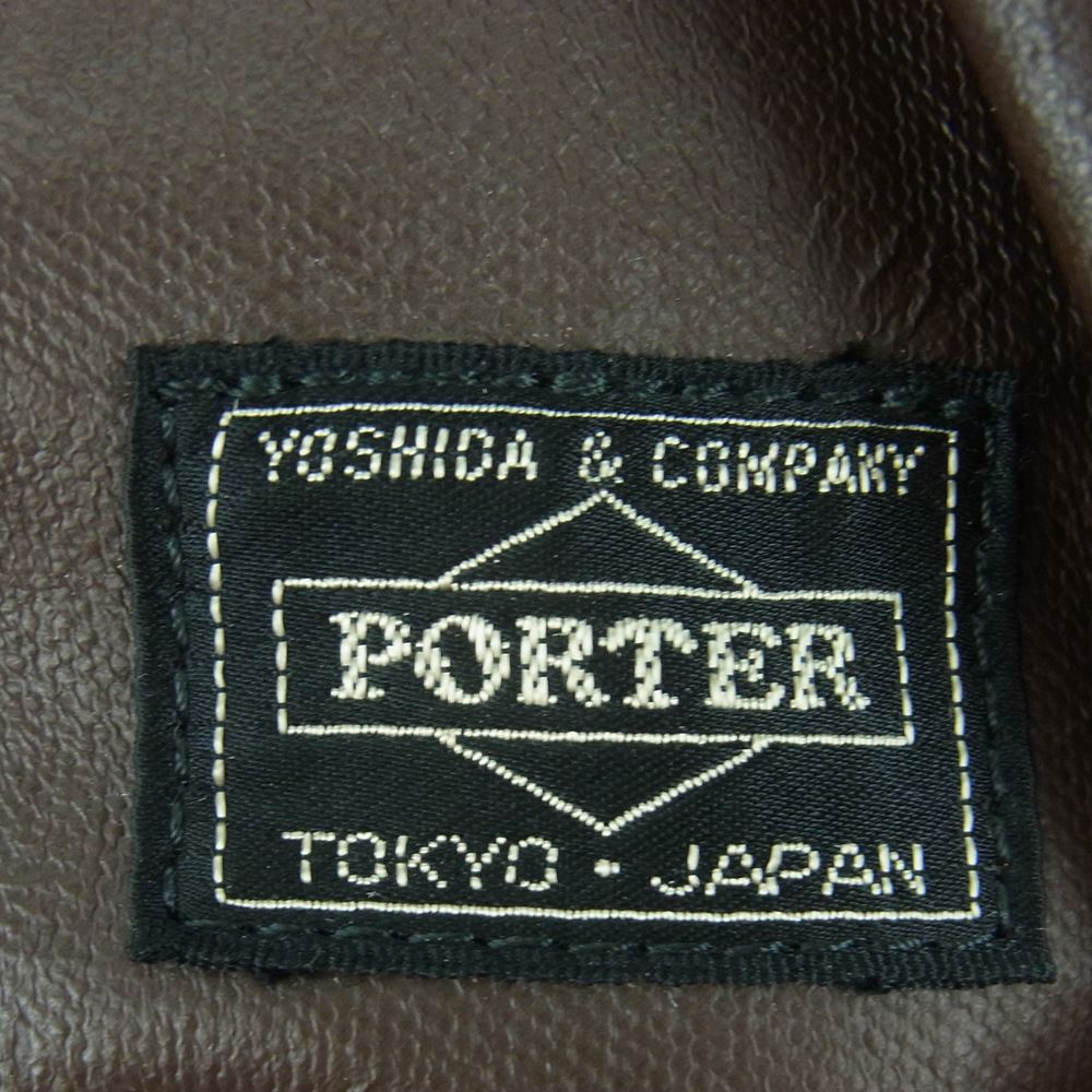 PORTER ポーター フリースタイル ボストンバッグ ブラウン系【中古】