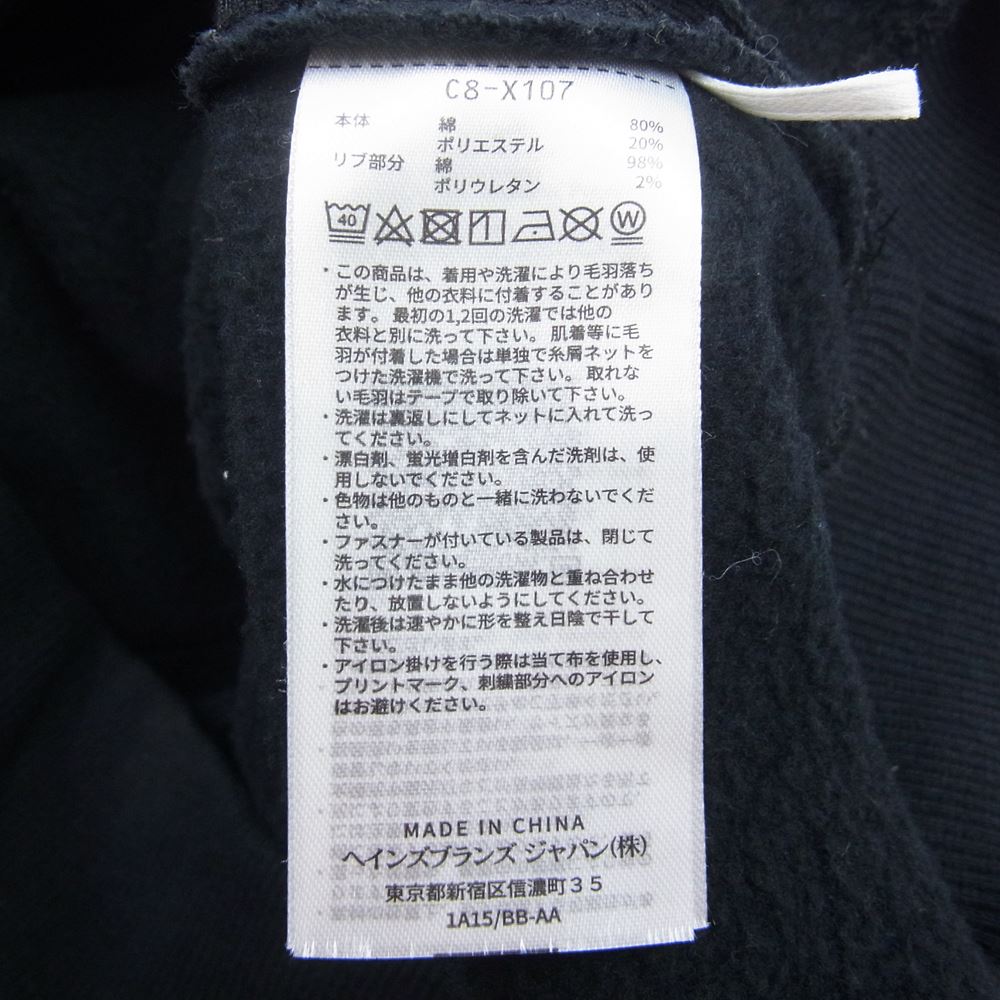 WTAPS ダブルタップス 23SS C8-X107 222HBCHD-CSM04S × Champion ACADEMY HOODED Super Fleece チャンピオン スウェット パーカー ブラック系 L【中古】