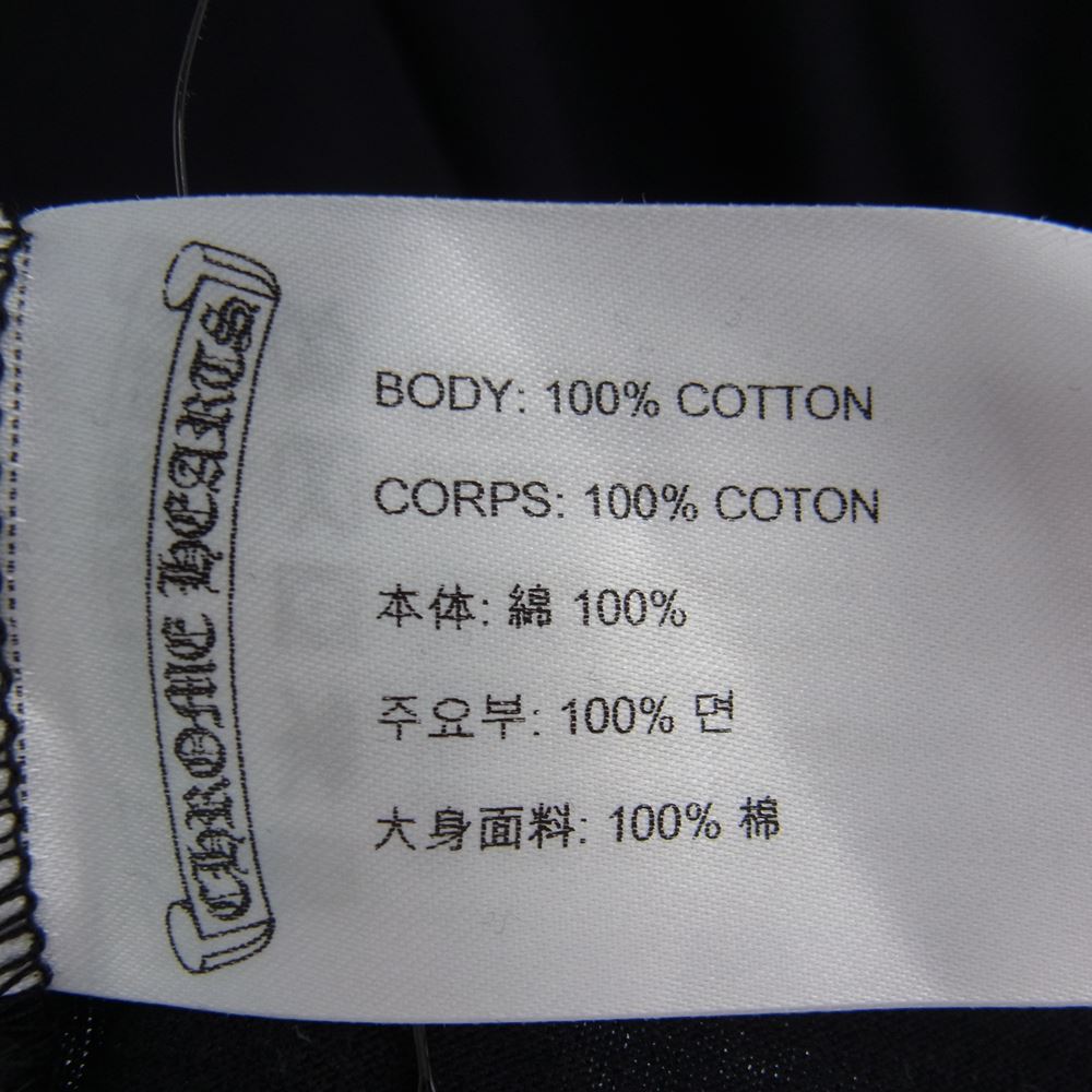 CHROME HEARTS クロムハーツ（原本無） Las Vegas Horseshoe LS Tee ラスベガス限定 ロングスリーブ ホースシュー Tシャツ ブラック ブラック系 L【極上美品】【中古】