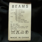 BEAMS ビームス 16F-BM035 ファー付 ダウン コート ジャケット 中国製 ブラック系 S【中古】