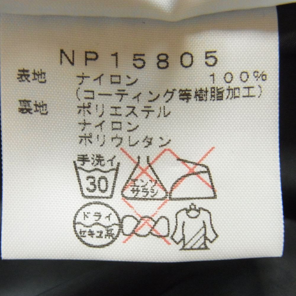 THE NORTH FACE ノースフェイス NP15805 GORE-TEX ゴアテックス SUMMIT サミット ナイロン ジャケット グリーン系 S【中古】