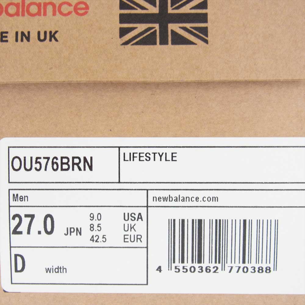 NEW BALANCE ニューバランス OU576BRN  UK製 35周年記念 スニーカー ランニング シューズ スニーカー ブラウン系 27.0cm【新古品】【未使用】【中古】