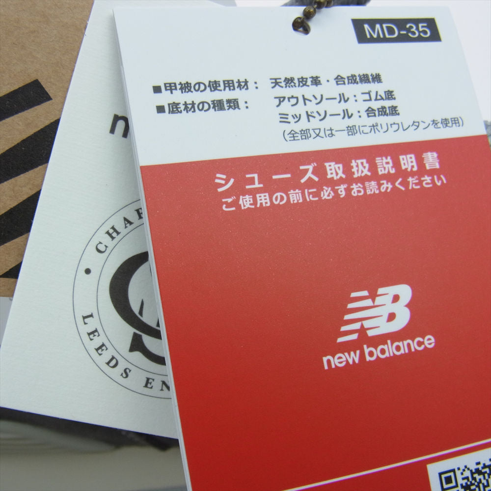 NEW BALANCE ニューバランス OU576AGG UK製 35周年記念 スニーカー ランニング シューズ スニーカー グレー系 27.0cm【新古品】【未使用】【中古】