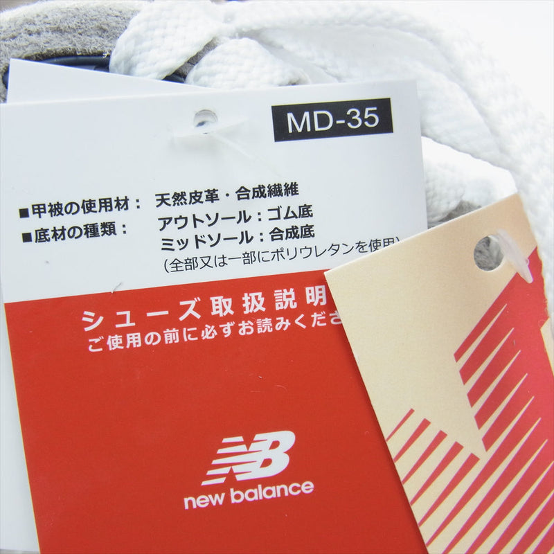 NEW BALANCE ニューバランス U998TA 998 USA製 BY TEDDY SANTIS GRAY スエード メッシュ テディ サンティス グレー スニーカー グレー系 ネイビー系 26.5cm【新古品】【未使用】【中古】