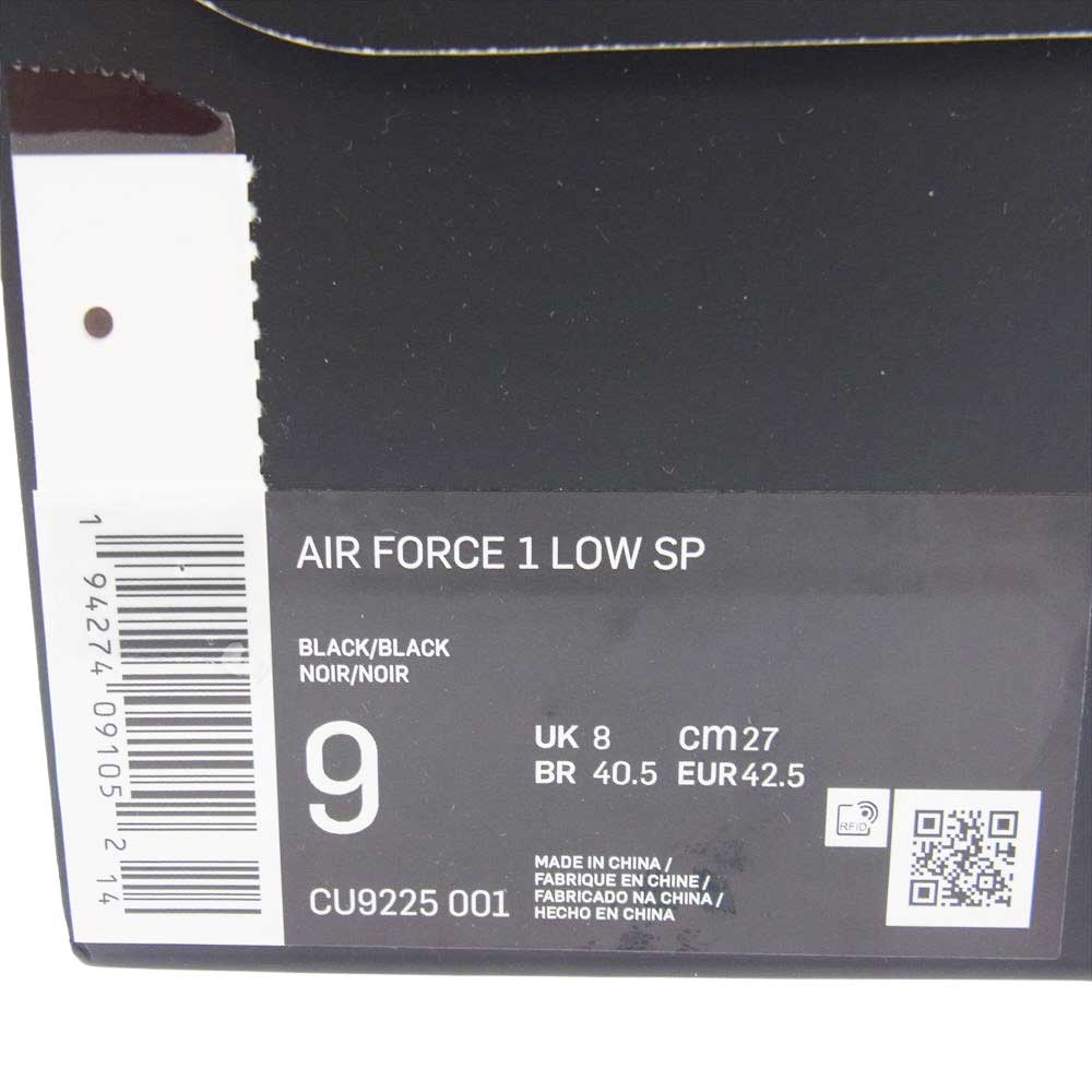 Supreme シュプリーム CU9225-001 × NIKE AIR FORCE1 LOW ナイキ エアフォース1 ローカット スニーカー ブラック ブラック系 27cm【中古】