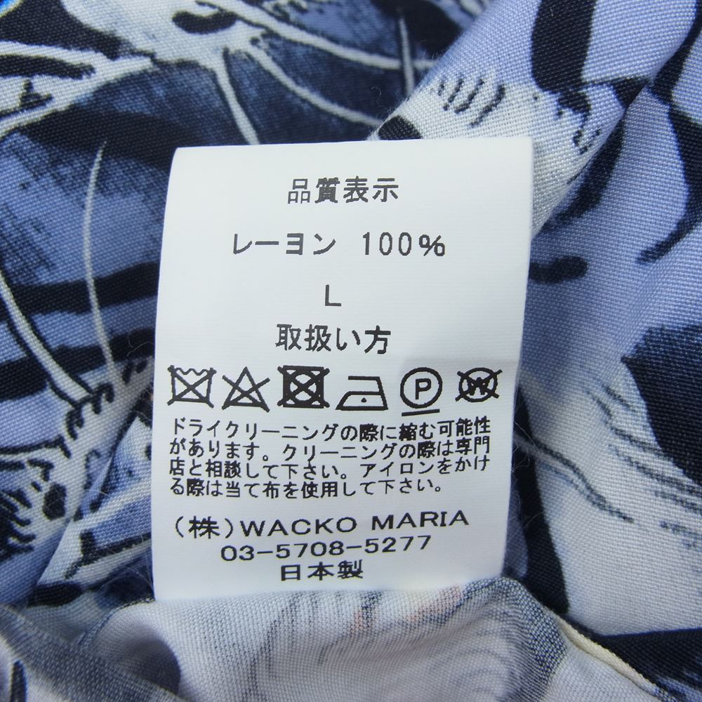 WACKO MARIA ワコマリア TIM LEHI HAWAIIAN SHIRT L/S 百虎 長袖 シャツ レーヨン 100％ ブルー系 L【中古】