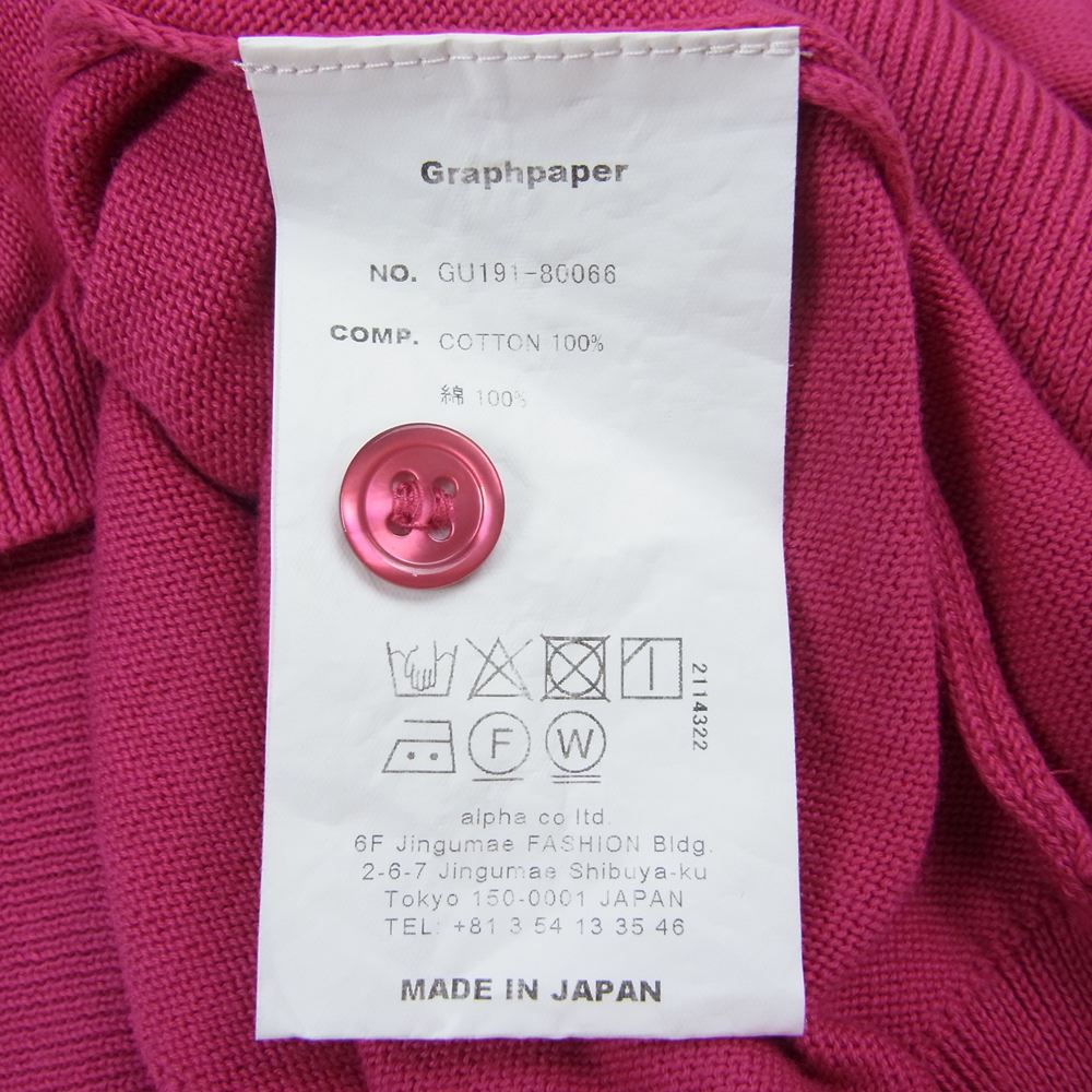 GRAPHPAPER グラフペーパー 19SS GU191-8066 Suvin Cotton Cardigan スビン コットン カーディガン ピンク系 1【中古】