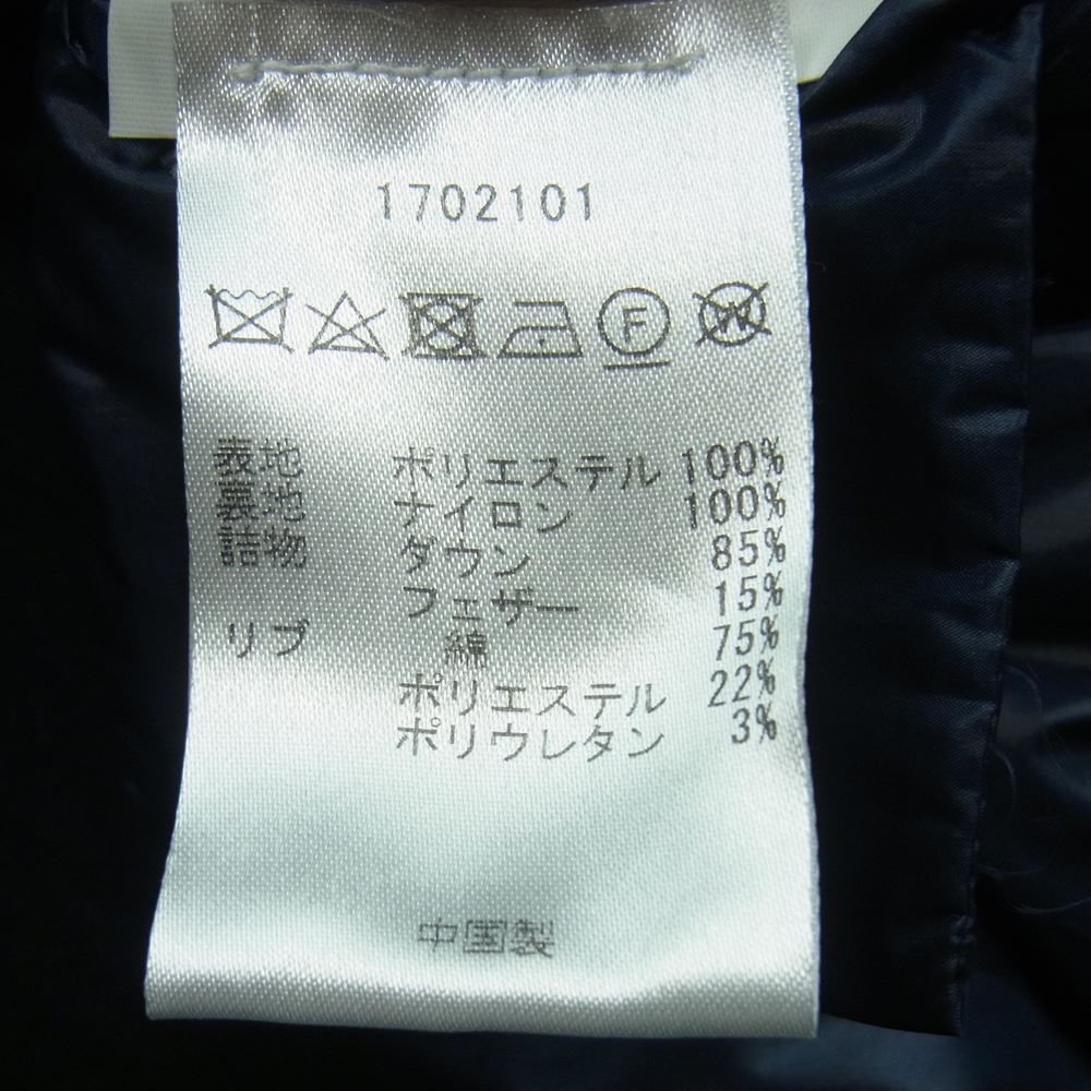 WOOLRICH ウールリッチ 1702101 TETON gore-tex アークティックパーカ マウンテン ダウン コート ダークネイビー系 XS【中古】