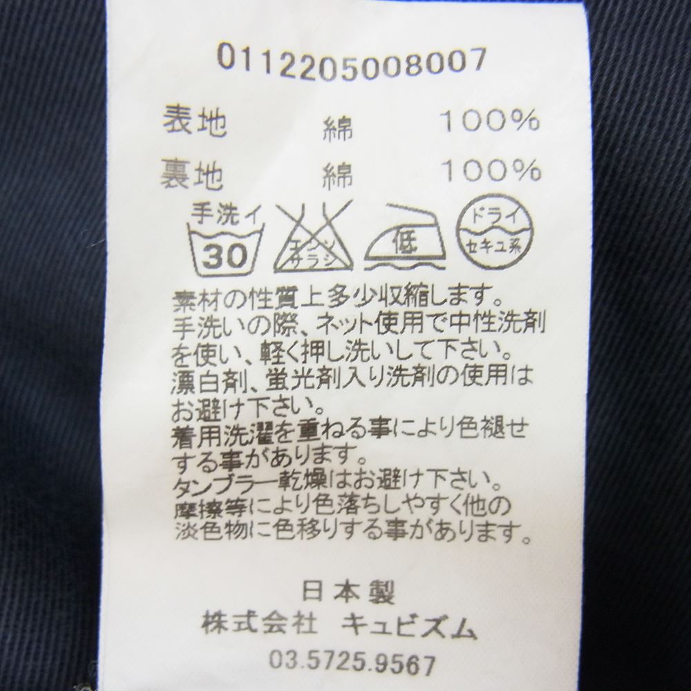 VISVIM ビズビム 12AW 0112205008007 SLIM CHINO PANTS スリム チノ パンツ シンチバック フライボタン パンツ ネイビー系 3【中古】