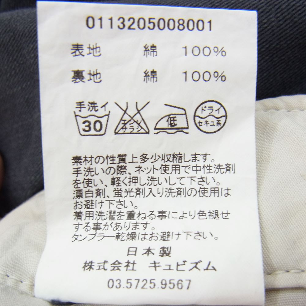 VISVIM ビズビム 13AW 0113205008001 HIGH WATER CHINO ハイ ウォーター チノ シンチバック ウォッシュ 加工 フライボタン ダブル パンツ チャコール系 3【中古】