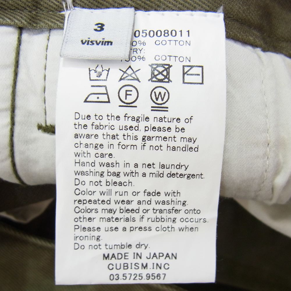 VISVIM ビズビム 17SS 0117105008011 PASTORAL PANTS パストラル パンツ フライボタン カーキ系 3【中古】