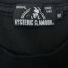 HYSTERIC GLAMOUR ヒステリックグラマー 02211CT11 YANKEE GIRL プリント Tシャツ ブラック系 M【中古】