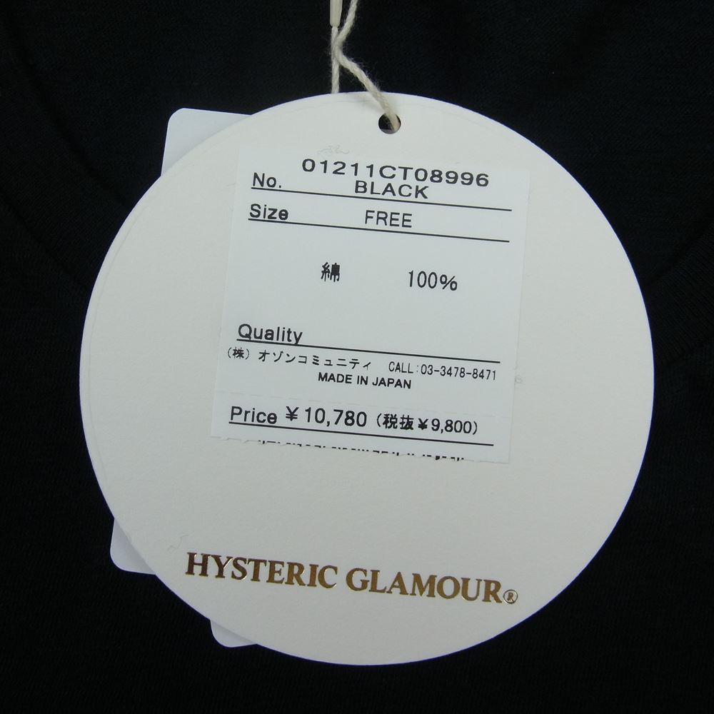 HYSTERIC GLAMOUR ヒステリックグラマー 01211CT08 HOLIDAY GIRL プリント Tシャツ ブラック系 F【新古品】【未使用】【中古】