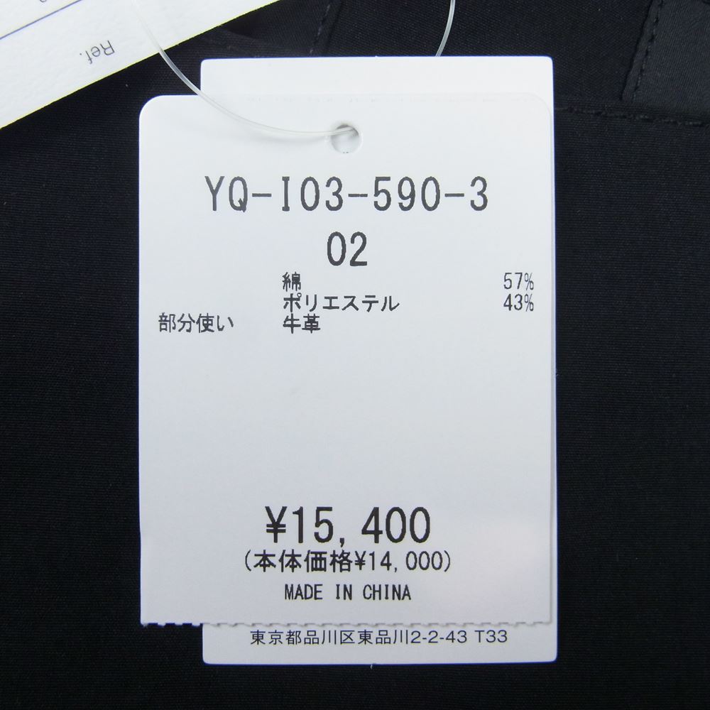 Y's Yohji Yamamoto ワイズ ヨウジヤマモト YQ-I03-590-3 COTTON POLYESTER LOGO TOTE BAG コットン ポリエステル ロゴ トート バッグ ブラック系【極上美品】【中古】