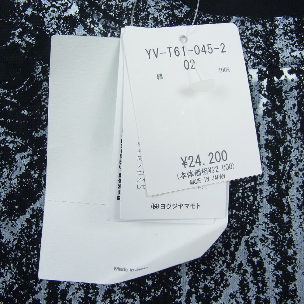 Y's Yohji Yamamoto ワイズ ヨウジヤマモト YV-T61-045-2 COTTON PLAIN STITCH PIGMENT PRINT BIG LONG SLEEVE T SHIRT コットン プレーン ステッチ プリント ビッグ ロングスリーブ Tシャツ ブラック系 2【極上美品】【中古】
