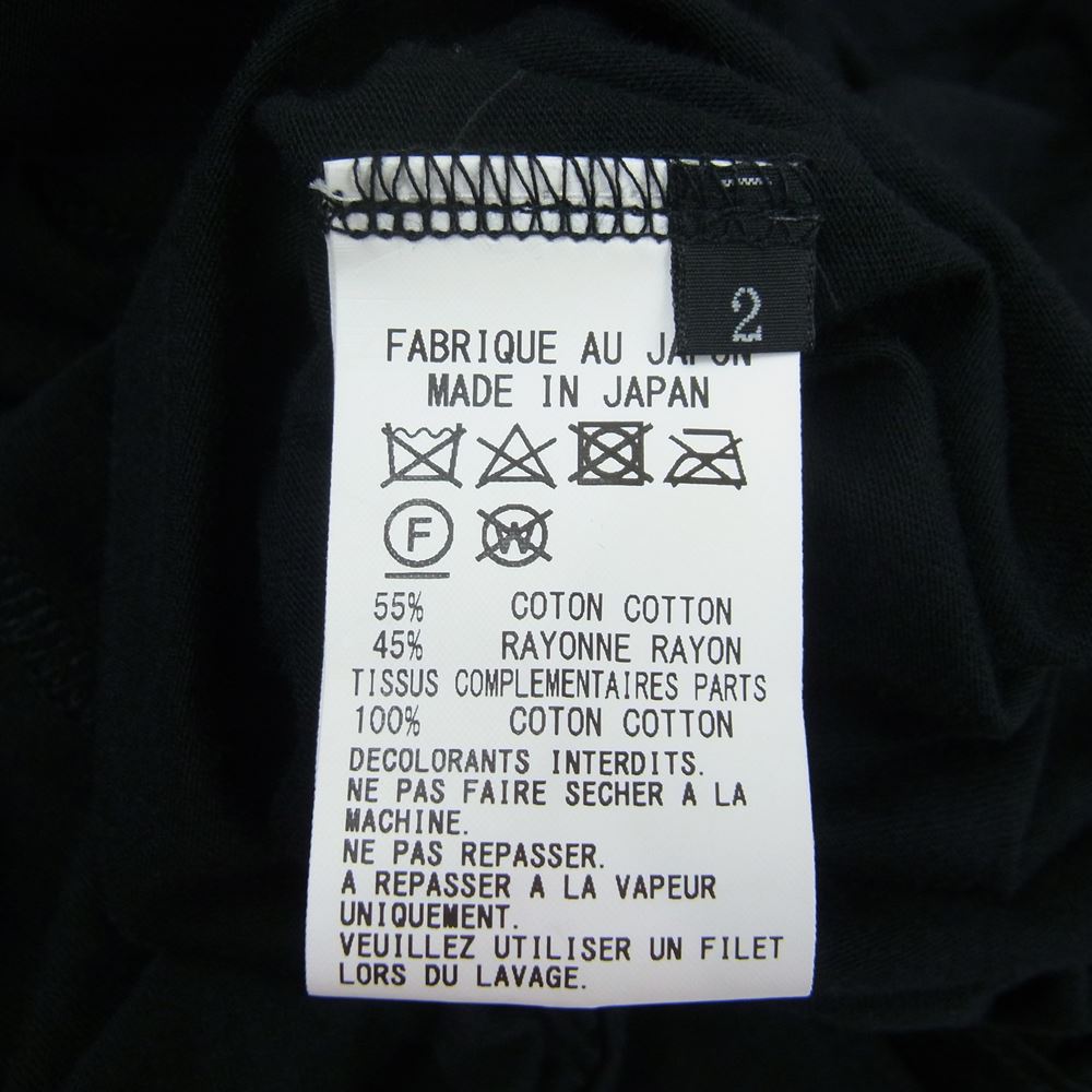 Y's Yohji Yamamoto ワイズ ヨウジヤマモト YQ-T20-676-3 ロゴ カーディガン ブラック系 2【極上美品】【中古】
