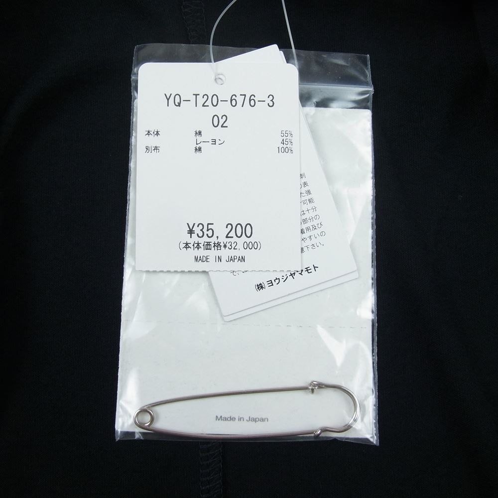 Y's Yohji Yamamoto ワイズ ヨウジヤマモト YQ-T20-676-3 ロゴ カーディガン ブラック系 2【極上美品】【中古】