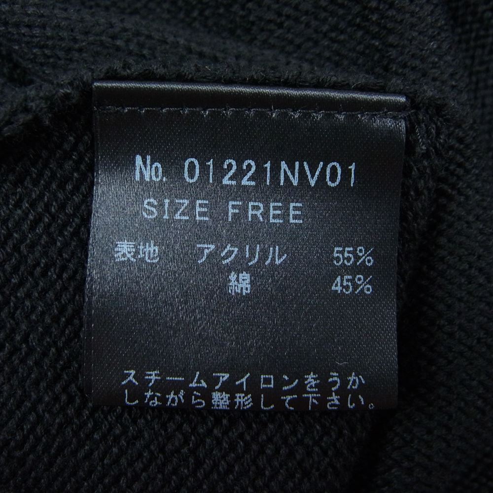 HYSTERIC GLAMOUR ヒステリックグラマー 01221NV01 コットン ニット Vネック ベスト ブラック系 F【新古品】【未使用】【中古】
