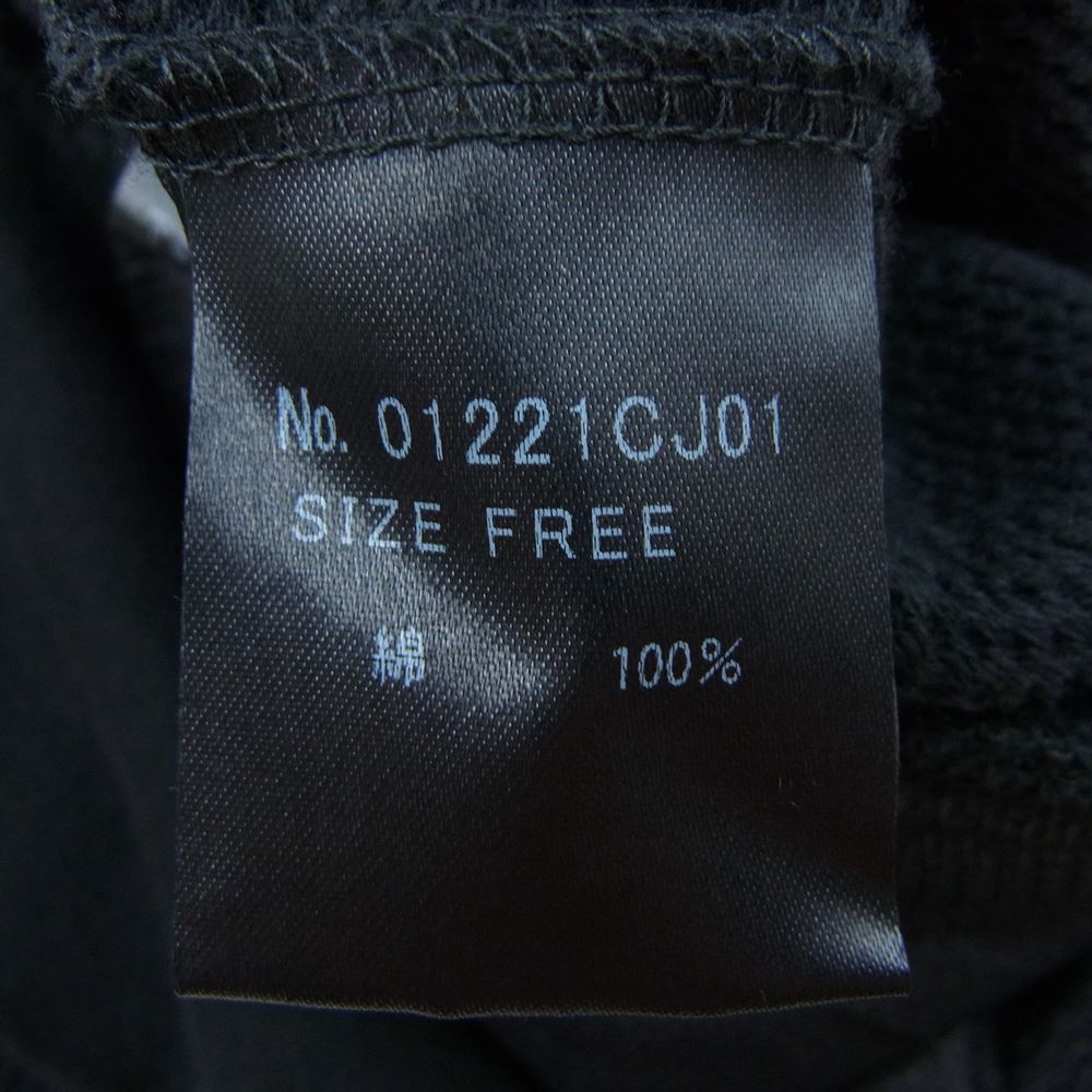 HYSTERIC GLAMOUR ヒステリックグラマー 01221CJ01 ピケ コットン ジャケット ブルゾン ブラック系 F【新古品】【未使用】【中古】