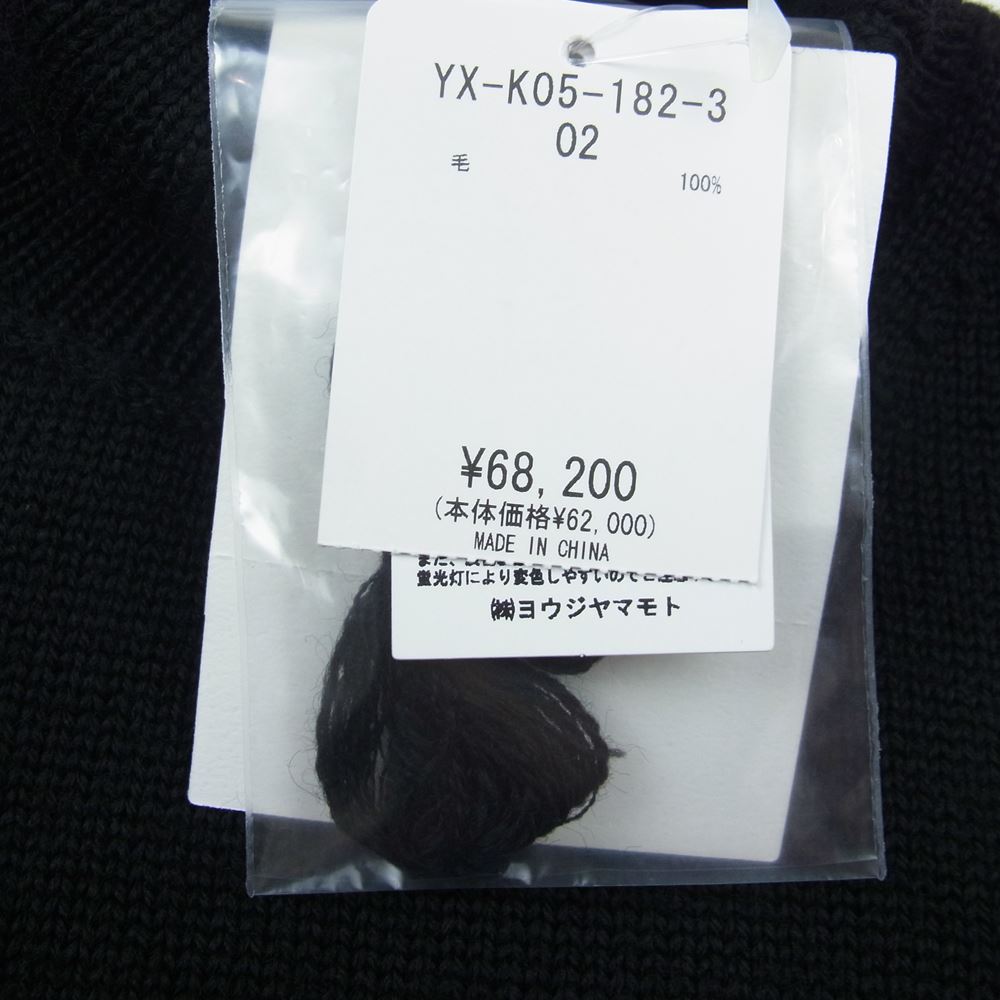 Y's Yohji Yamamoto ワイズ ヨウジヤマモト YX-K05-182-3 PLAITING PLAIN STITCH HIGH NECK PULLOVER プレーン ステッチ ハイネック プルオーバ― ニット ブラック系 2【美品】【中古】