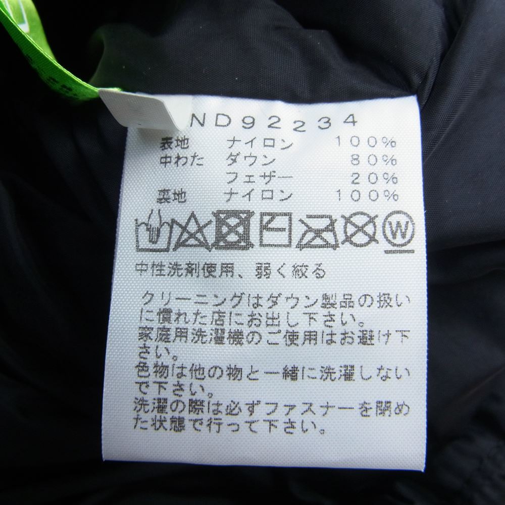 THE NORTH FACE ノースフェイス ND92234 NUPTSE JACKET ヌプシ ダウン ジャケット ブラック系 XL【中古】