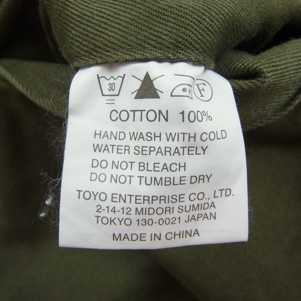 CAT'S PAW キャッツポウ コットン ワーク チノ パンツ カーキ系 32【中古】