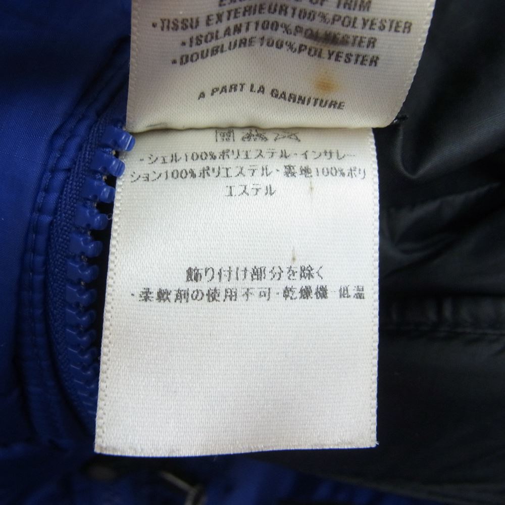 patagonia パタゴニア 04AW 84097 Das Parka ダス パーカ 中綿 ジャケット セイロンブルー ブルー系 S【中古】