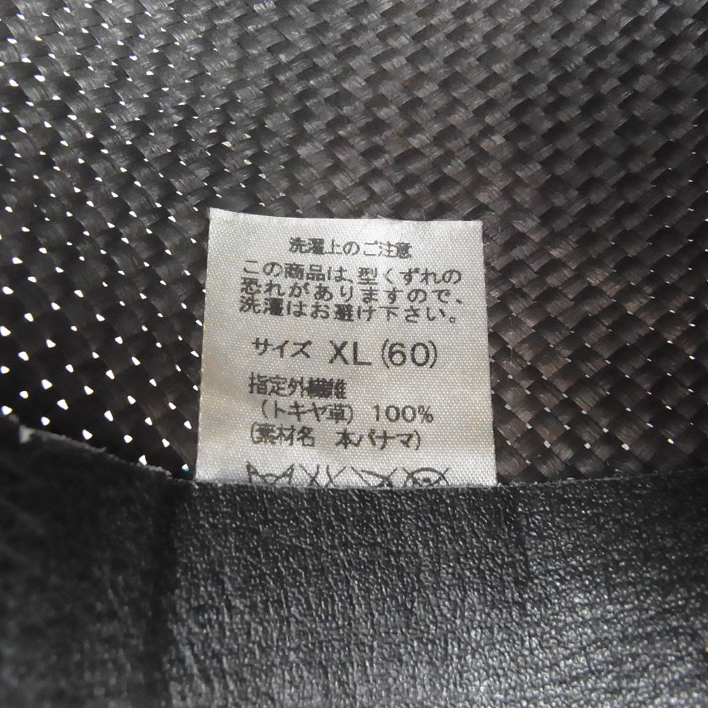 WACKO MARIA ワコマリア × 東京HAT ROCKERS 東京ハット ロッカーズ 麦わら リボン ストロー ハット ブラック ブラウン系 XL XL　60【中古】
