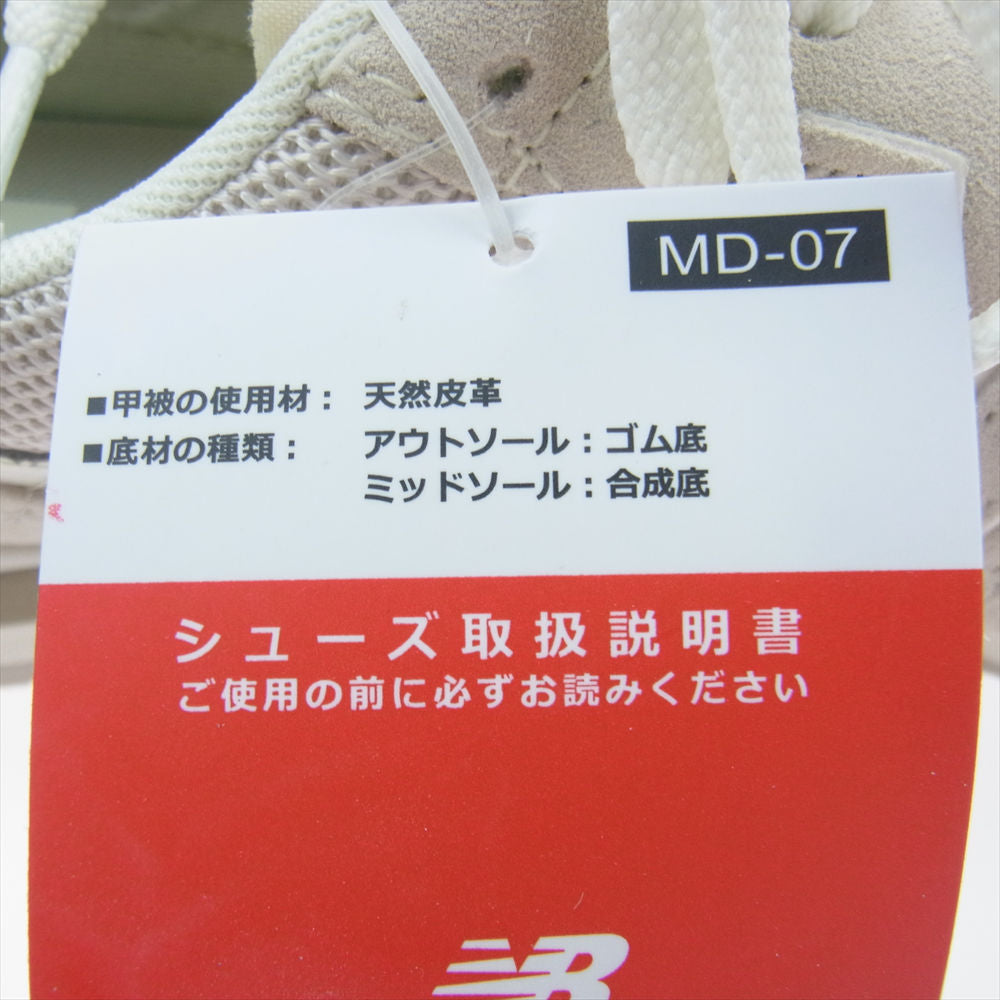 NEW BALANCE ニューバランス WL996RF2 レディース スエード スニーカー ライトチャコール系 25.5cm【新古品】【未使用】【中古】