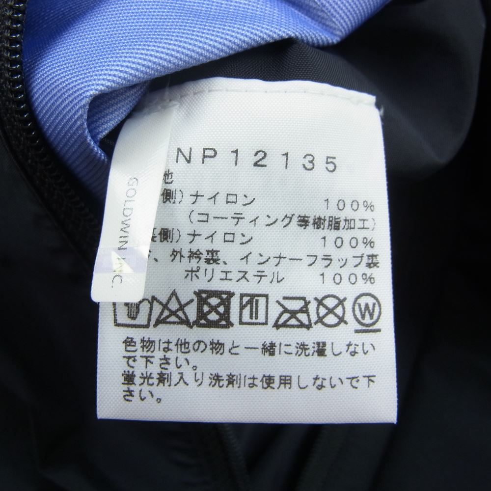 THE NORTH FACE ノースフェイス NP12135 GORE TEX ゴアテックス ナイロン ジャケット ブラック系 M【中古】