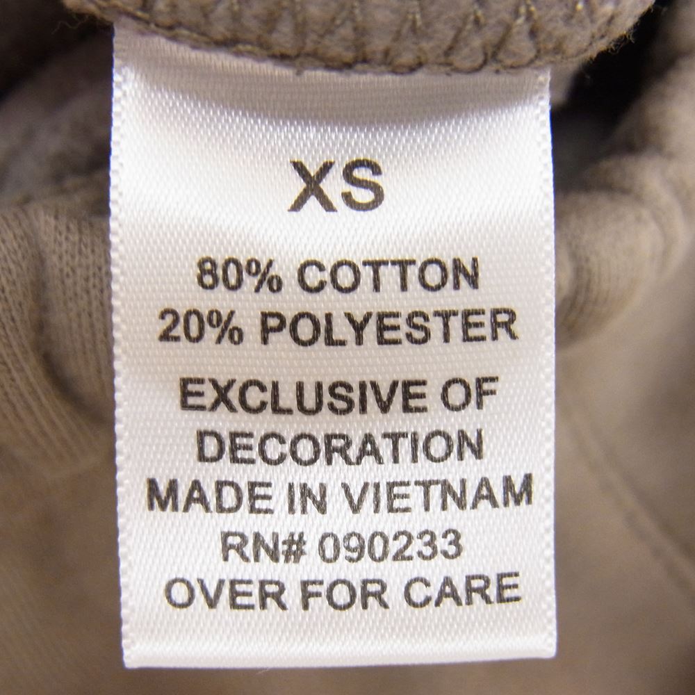FEAR OF GOD フィアオブゴッド FOG ESSENTIALS エッセンシャルズ フロントラバーロゴ スウェット ショーツ ブラウン系 XS【中古】