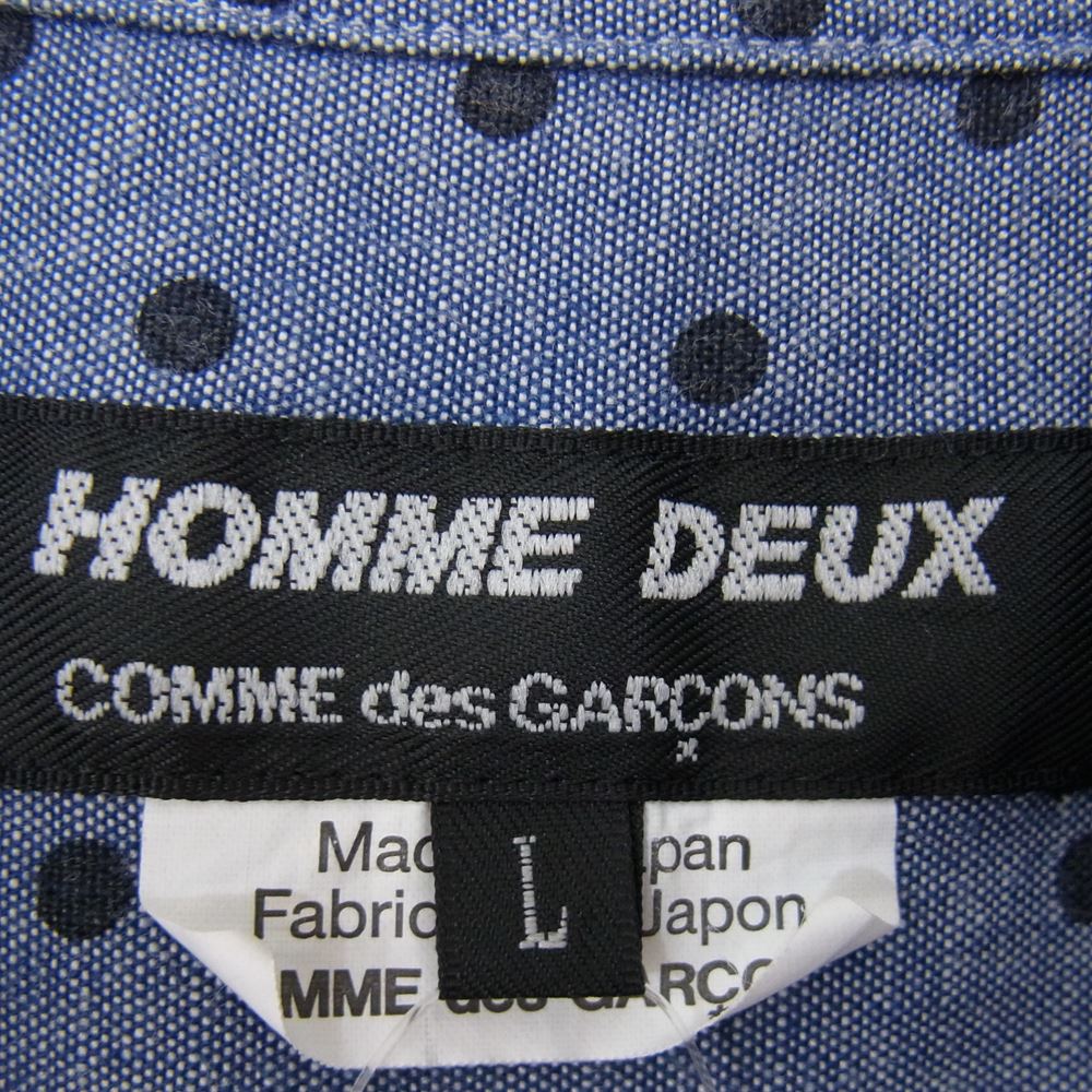 COMME des GARCONS HOMME DEUX コムデギャルソンオムドゥ DO-B065 ドット柄 シャンブレー  半袖 シャツ ブルー系 L【中古】