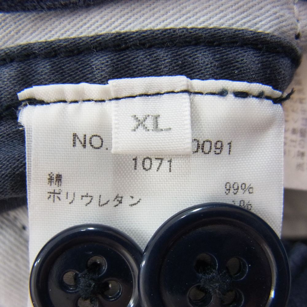 Ron Herman ロンハーマン 2520600091 CROPPED CARGO PANTS ウォッシュ加工 クロップド カーゴ パンツ ネイビー系 XL【中古】
