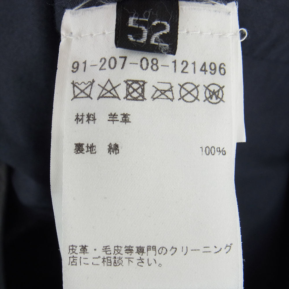 エンメティ 91-207-08-121496 国内正規品 BILL ZIPレザーブルゾン フード付き  極薄ラムレザー ジャケット ブラック系 52【中古】