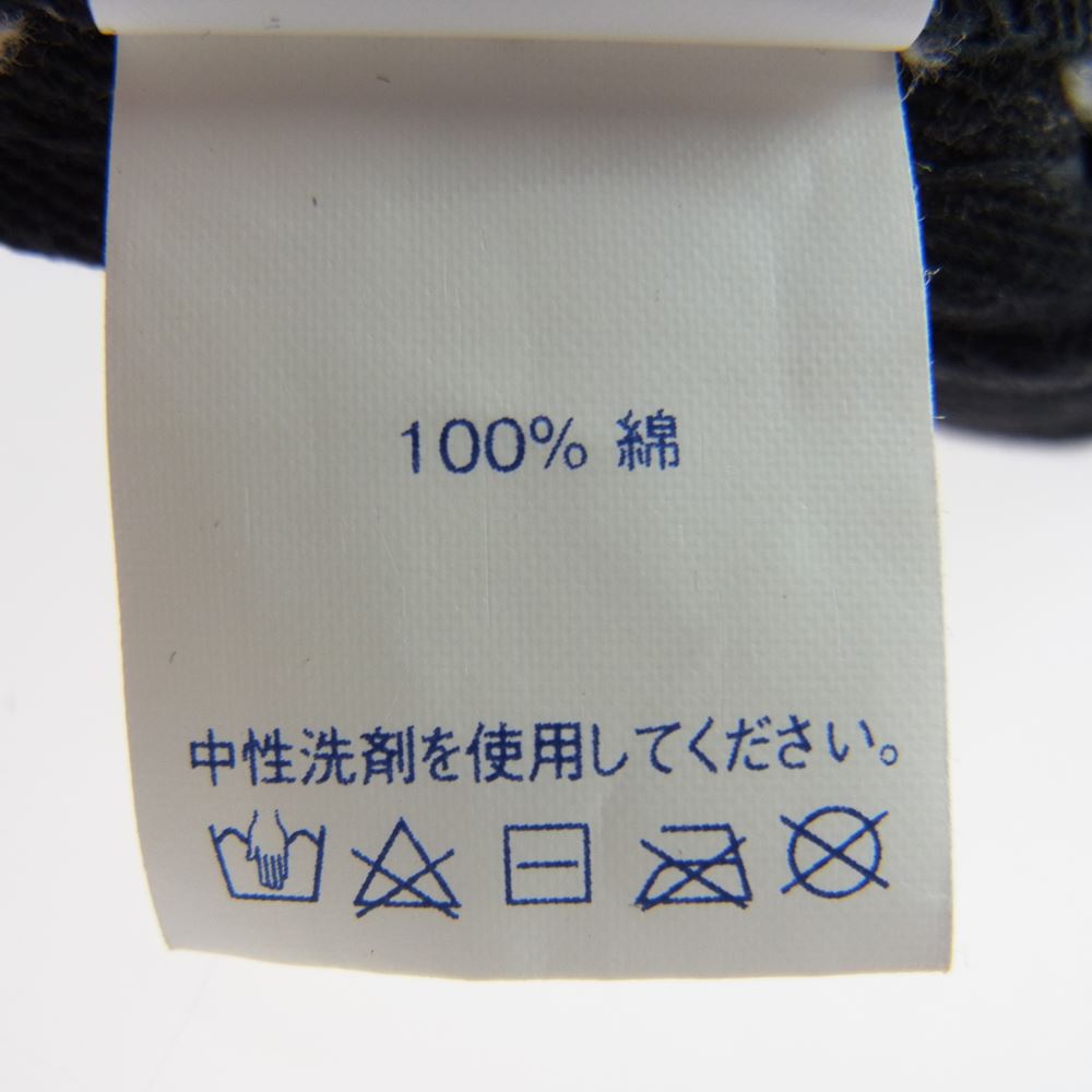 Supreme シュプリーム 21SS Bandana Camp Cap Beige ボックス ロゴ バンダナ キャンプ キャップ ベージュ系【中古】