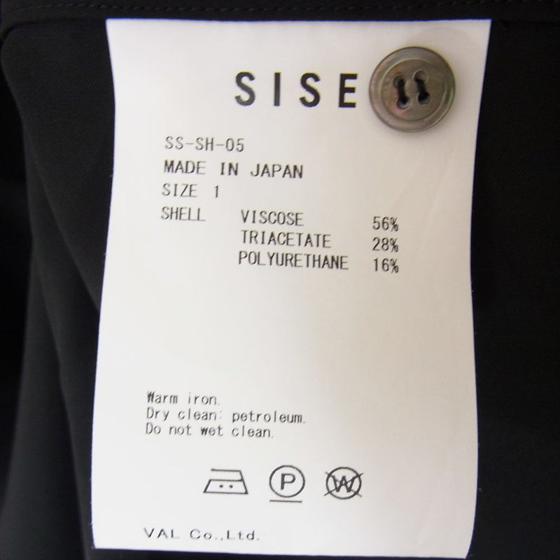 シセ SS-SH-05 BIG POCKET SHIRT ビッグ ポケット シャツ ブラック系 1【中古】