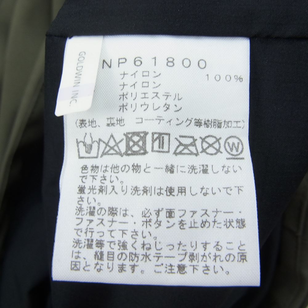 THE NORTH FACE ノースフェイス NP61800 Mountain Jacket GORE-TEX マウンテン ゴアテックス シェル ジャケット カーキ系 XS【美品】【中古】
