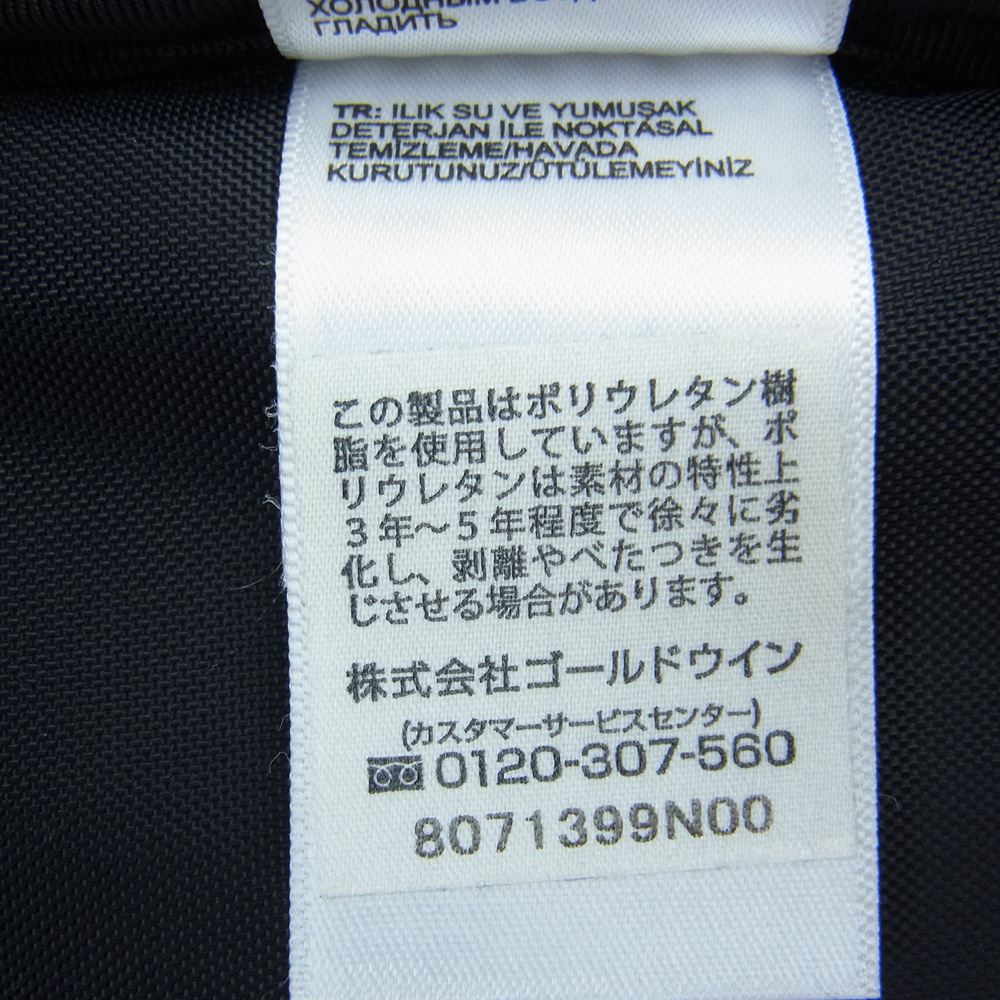 Supreme シュプリーム 18AW NF0A3SE6 × THE NORTH FACE ザノースフェイス Exedition Backpack エディション バックパック リュック  ブラック系【中古】